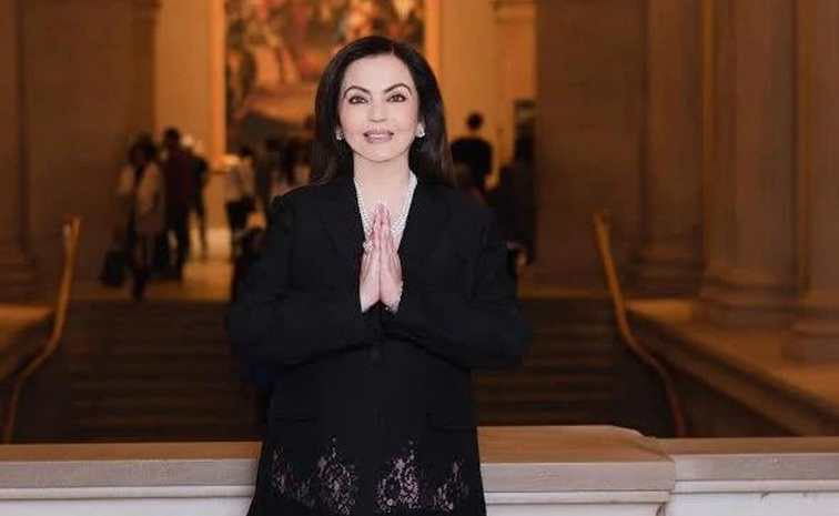 Nitaambani-ich.jpg