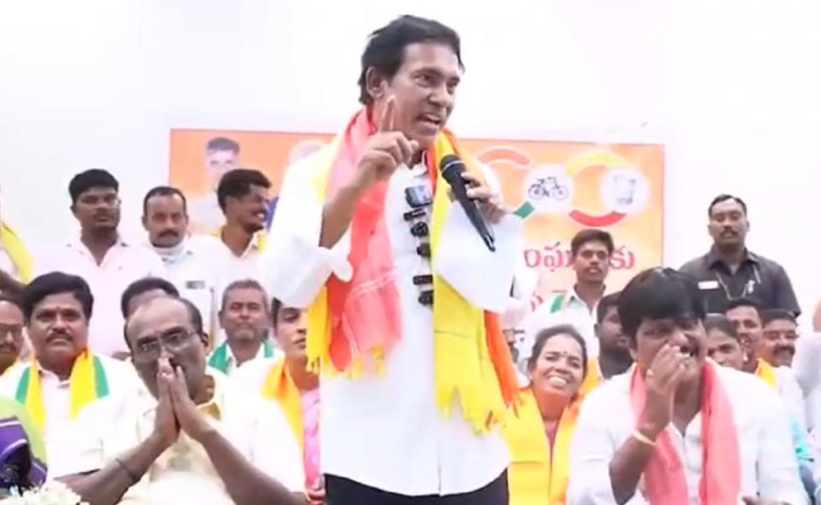 MLA--Parthasarathi-Comments-Viral.jpg