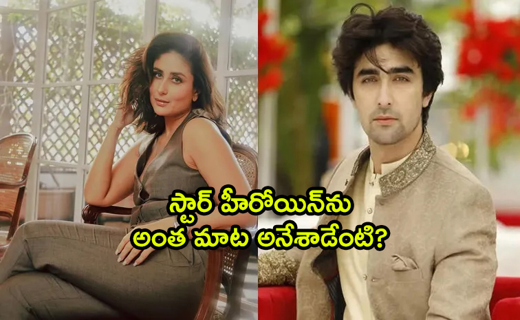 Pakistani-Actor-Khaqan-Shahnawaz_Kareena-Kapoor-Khan.jpg