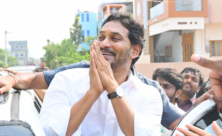 YS_Jagan_Pulivendula.jpg
