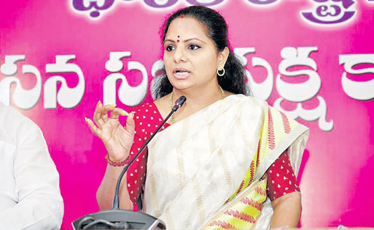 kavitha.jpg