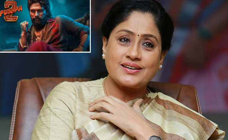 vijayasanthi.jpg