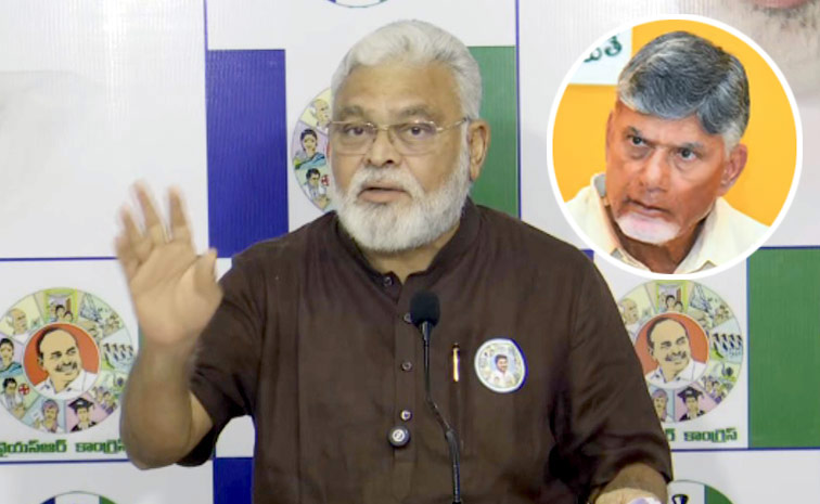 Ambatirambabu3.jpg