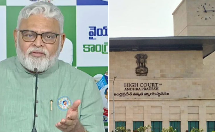 Ambatirambabu4.jpg