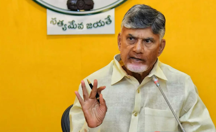 Chandrababu_Ap_unemployment.jpg