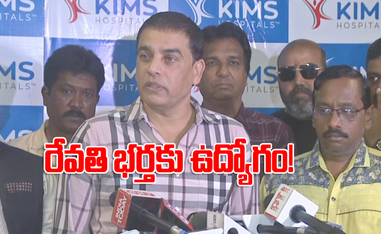 Dilraju3.jpg