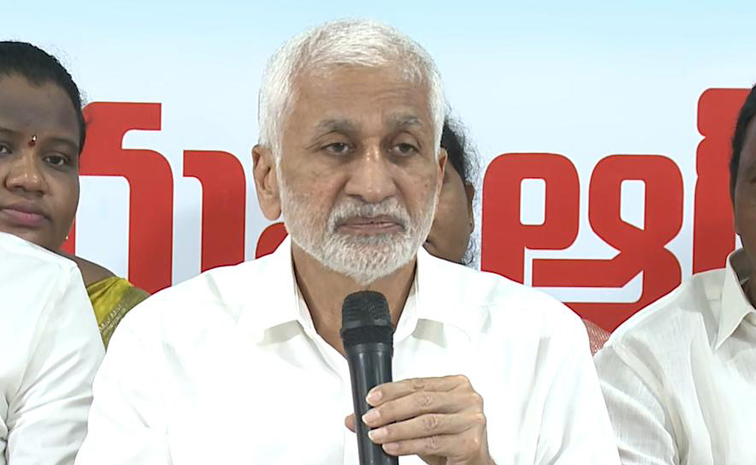 Mp-Vijayasaireddy.jpg