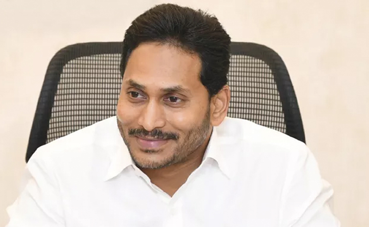 YS-Jagan-SAKSHI.jpg