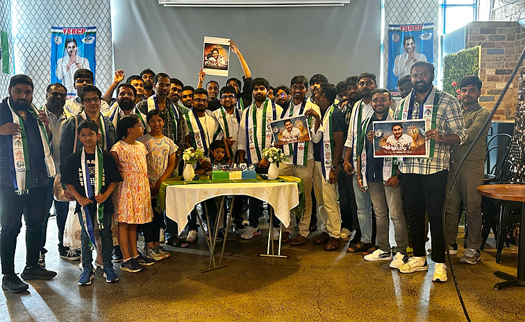 YSRCP.jpg