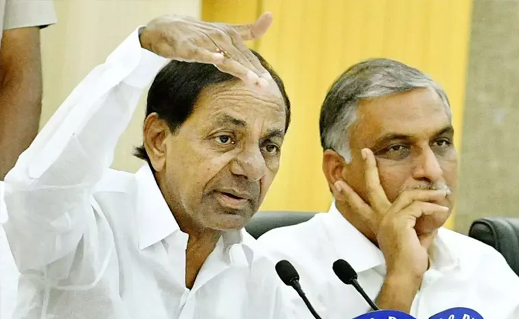 kcrharishrao.jpg