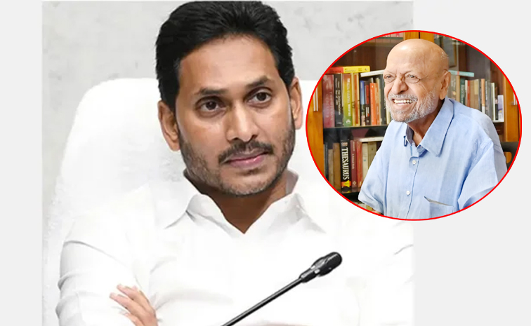 shyam-benegal_YS_Jagan.jpg