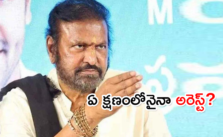 Actor-Mohan-Babu.jpg
