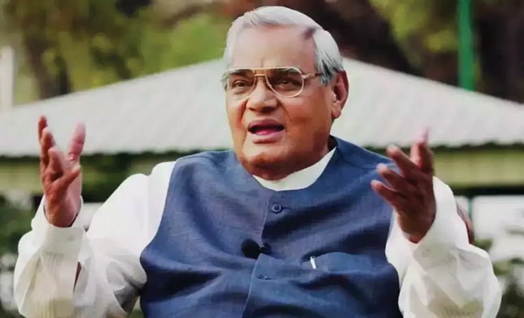 Atal-Bihari-Vajpayee-1.jpg