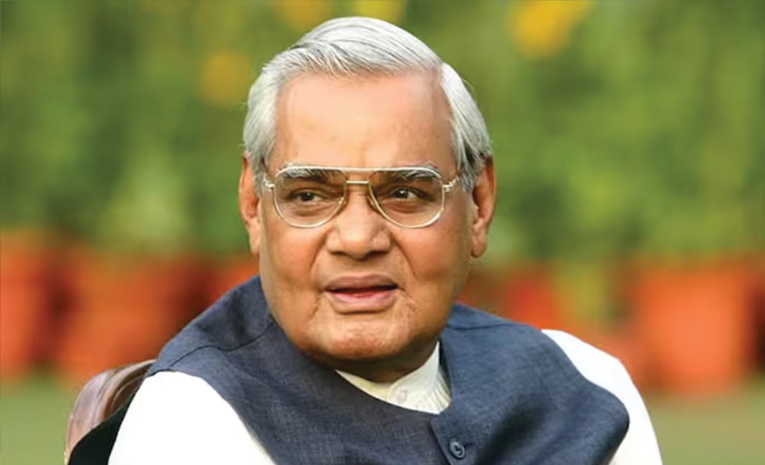 Atal-Bihari-Vajpayee-LOVE.jpg