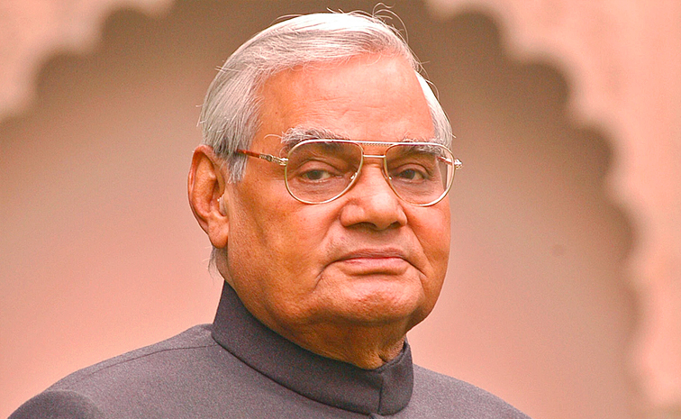 Atal-Bihari-Vajpayee.jpg