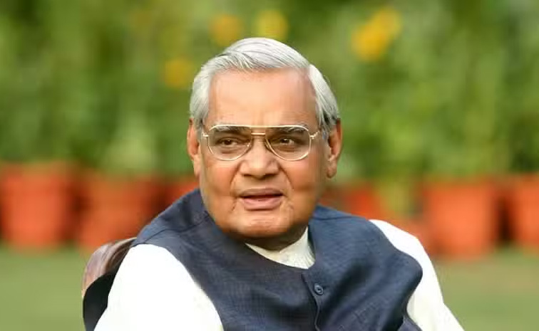 Atal-Bihari-Vajpayee_1.jpg