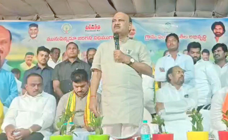 Speaker-Ayyannapatrudu.jpg