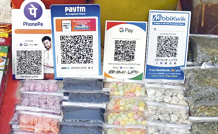 UPI-TRANSACTIONS-123.jpg