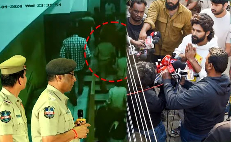 allu-arjun.jpg