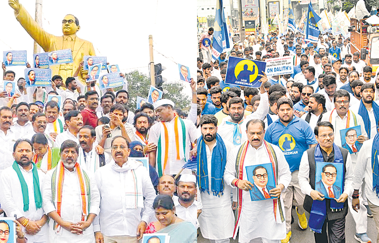 ambedkar.jpg
