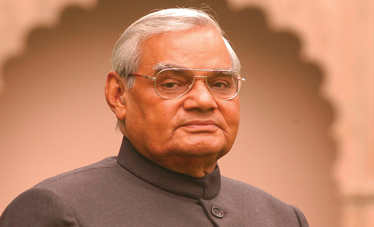 atal-bihari-vajpayee.jpg