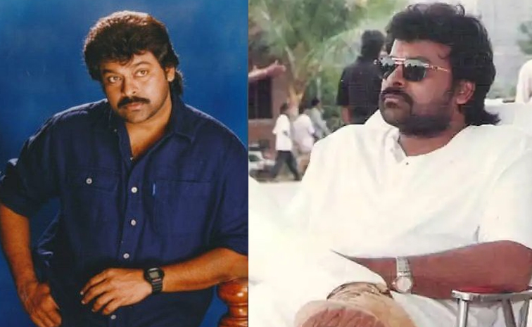 chiru.jpg