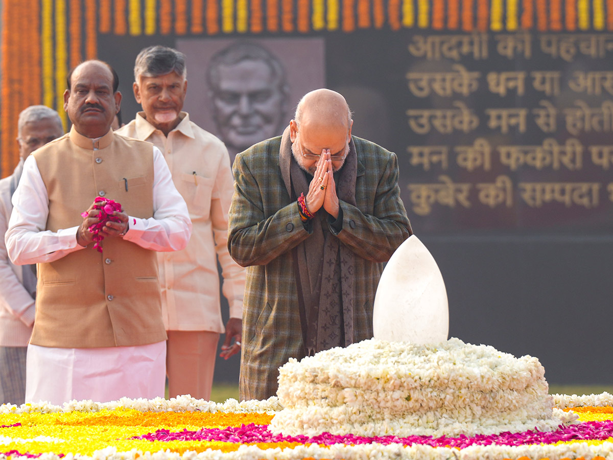 former_20prime_20minister_20Atal_20Bihari_20Vajpayee_20on_20his_20birth_20centenary_21.jpg 20