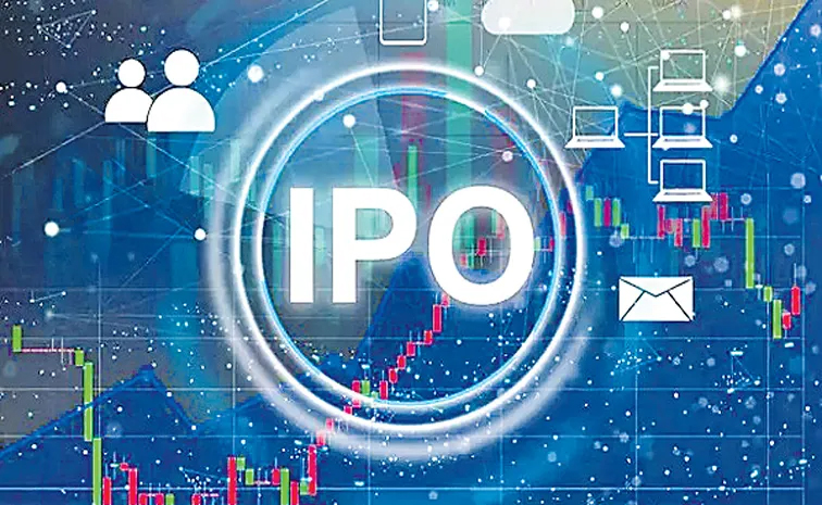 ipo01.jpg