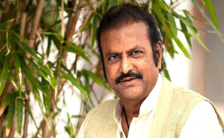 mohan.jpg
