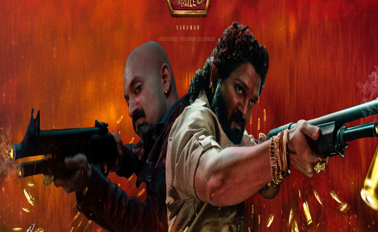 pushpa.jpg