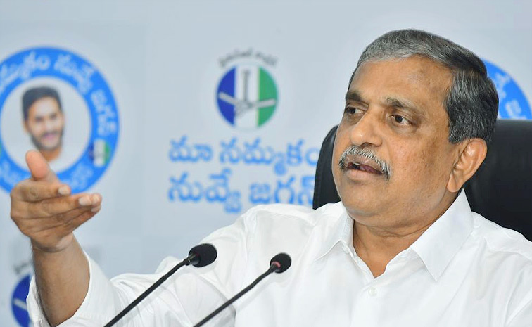 sajjala-ramakrishna1.jpg