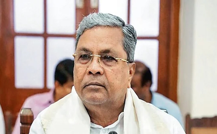siddaramaiah.jpg