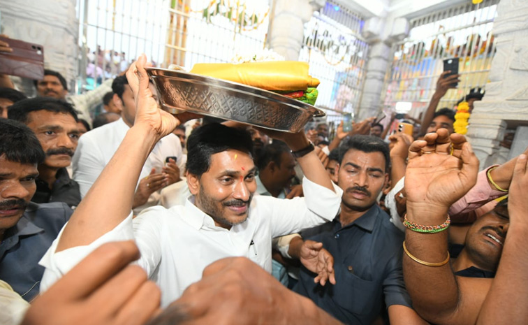 ysjagan1.jpg
