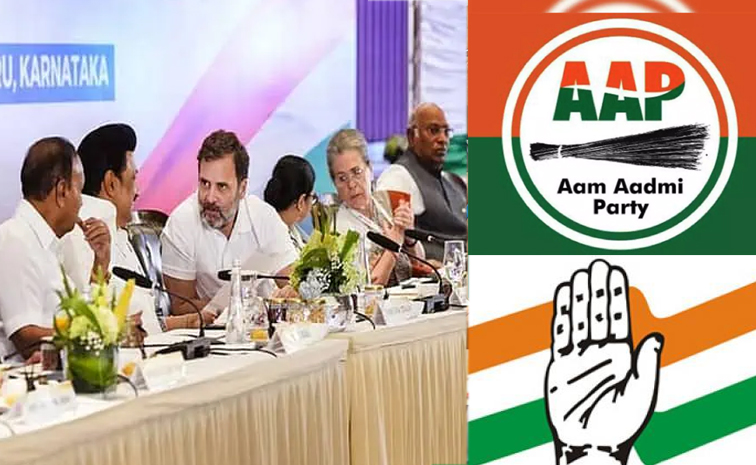 AAP.jpg