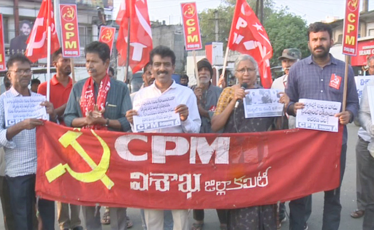 CPM1.jpg