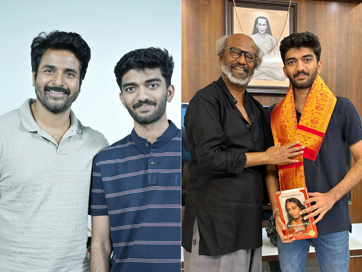 Chess_20prodigy_20Gukesh_20Dommaraju_20meets_20Rajinikanth_20and_20Sivakarthikeyan_20Photos_20_287_29.jpg 1