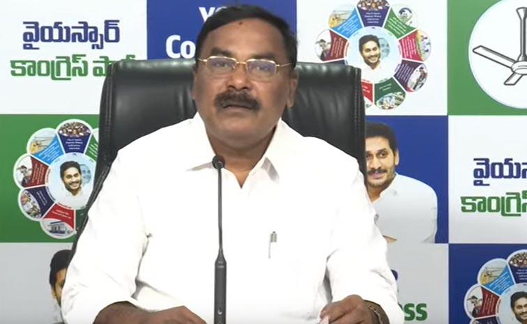Ex-Minister-Merugu-Nagarjun.jpg
