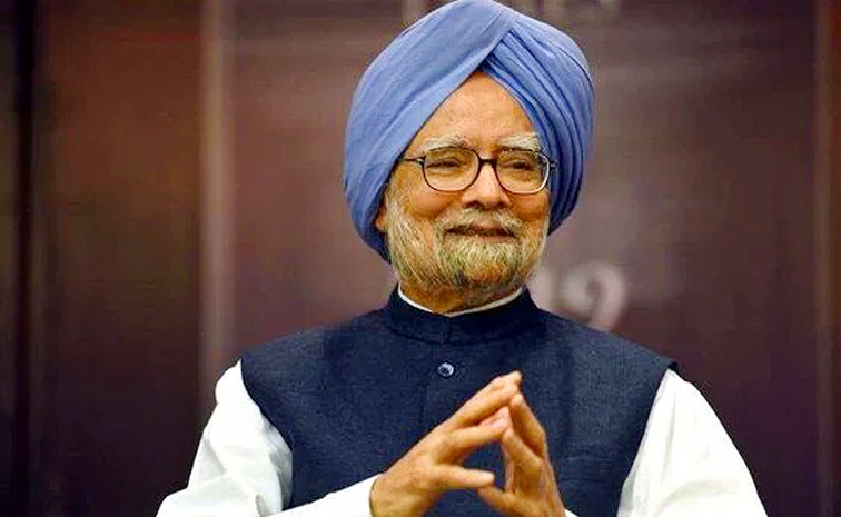 Former_20Prime_20Minister_20Manmohan_20Singh_20passes_20away_20Photos_20_285_29.jpg 17