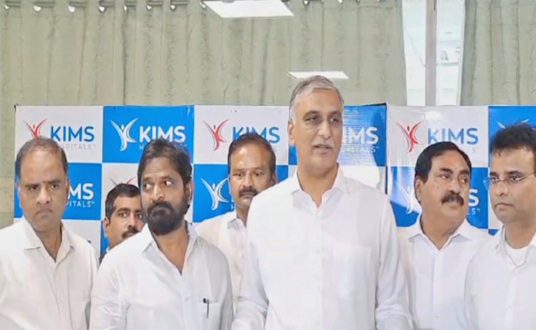 Harishrao_1.jpg