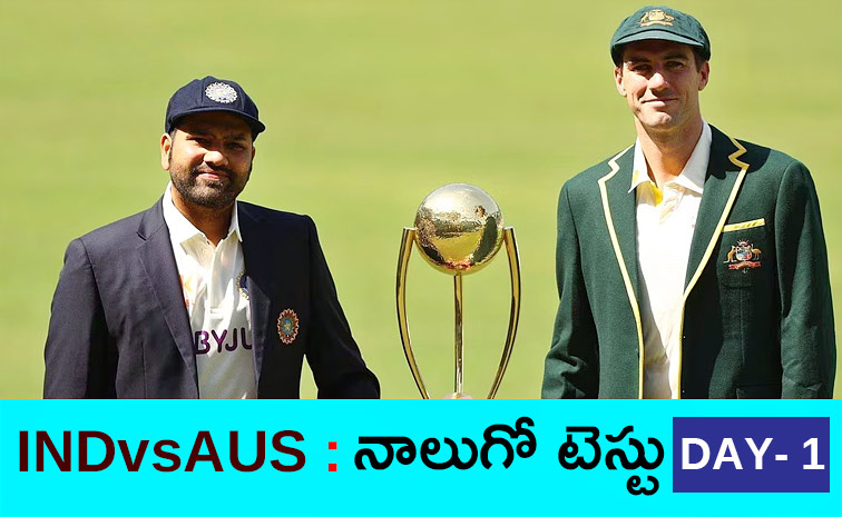 INDvsAUS.jpg