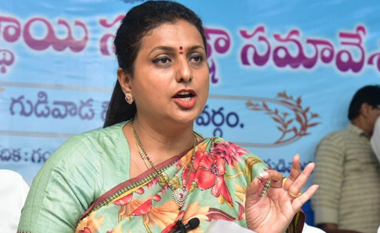 RK-Roja.jpg