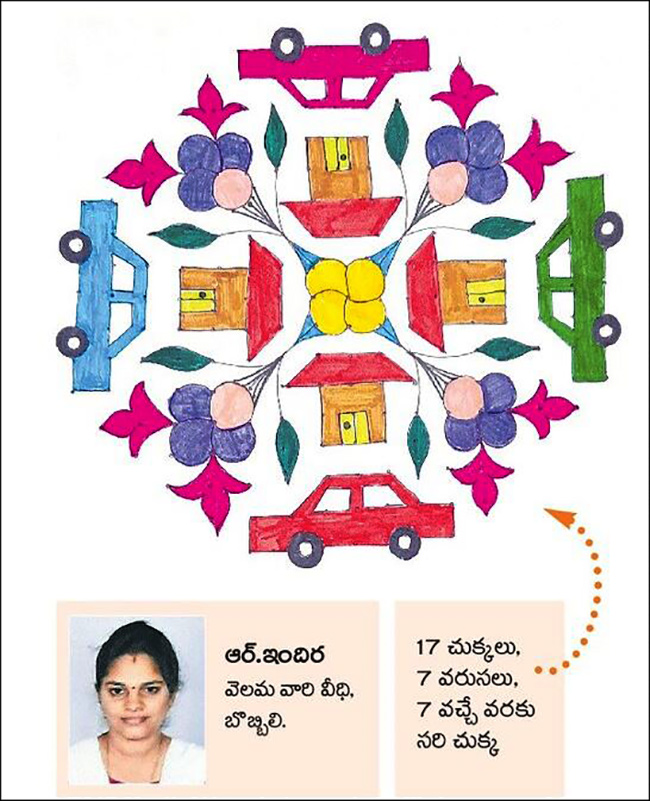Sankranthi_20Muggulu_202024_20photos_20goes_20viral__20_2812_29.jpg 12