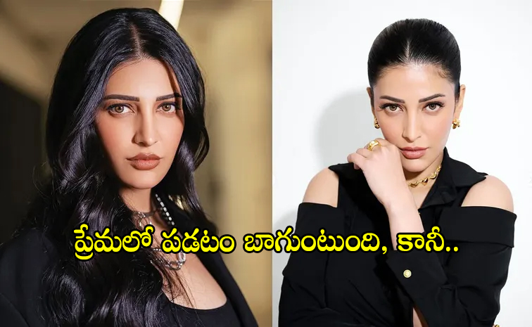 Shruthi_20hasan.jpg