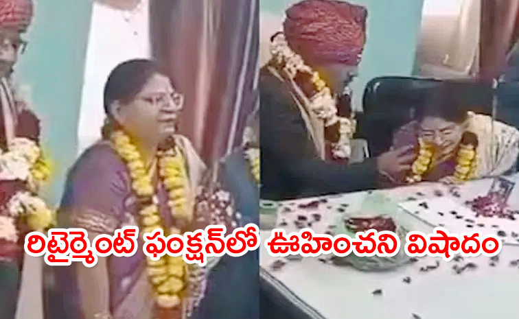 Wife-She-Passed-away.jpg
