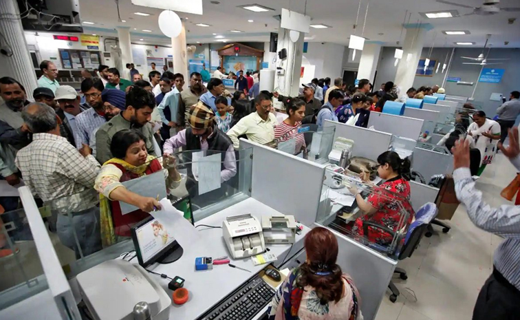 bank.jpg