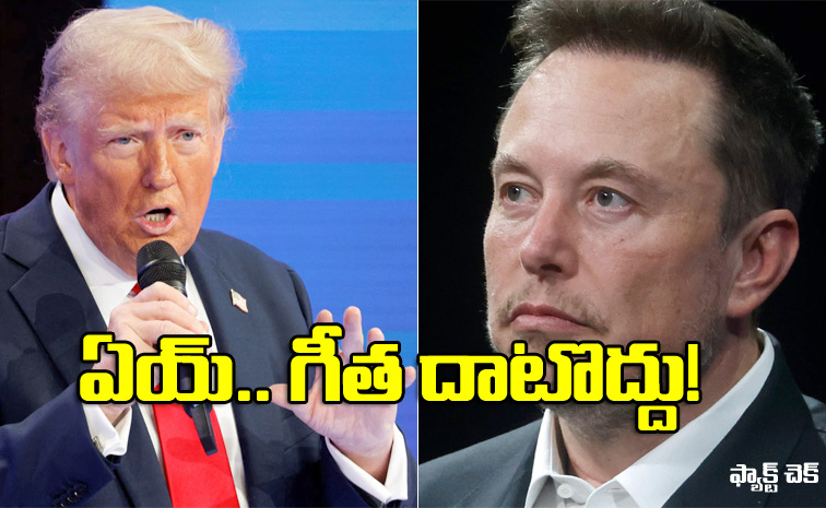 elon-musk.jpg