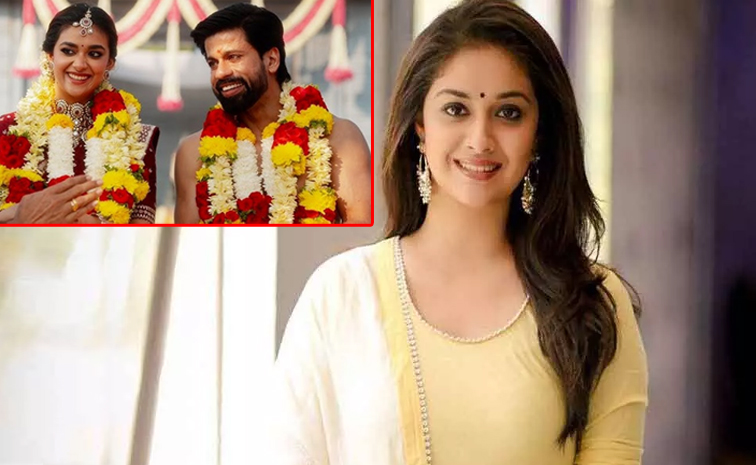 keerthi-suresh.jpg