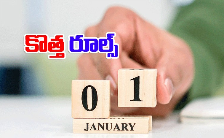 new-rules-from-jan-2025.jpg