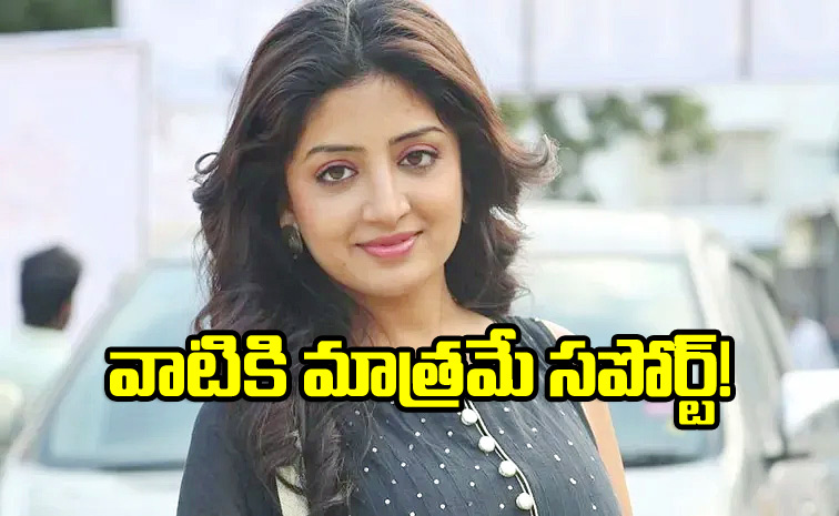 poonam_0.jpg