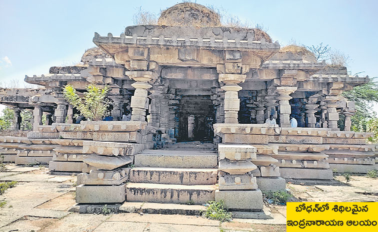 Bodhan-Indranarayana-Temple.jpg